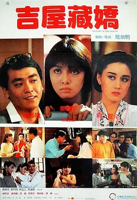 日韩欧美亚洲综合一区二区
