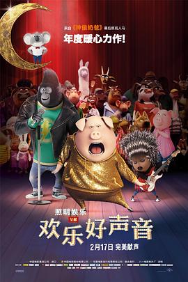 国产porn视频