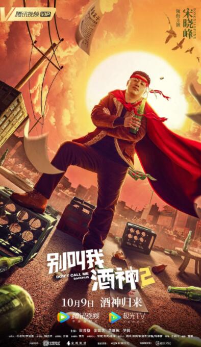 中文字幕中文字幕伦理合聚