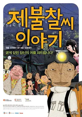 免费亚洲网站