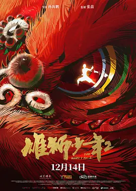 亚洲一区二区三区网站