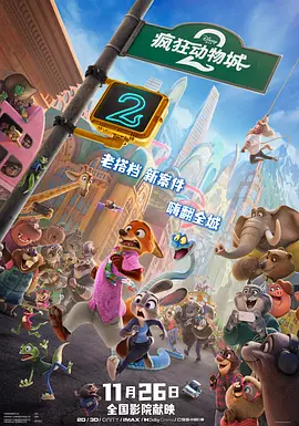 av超清