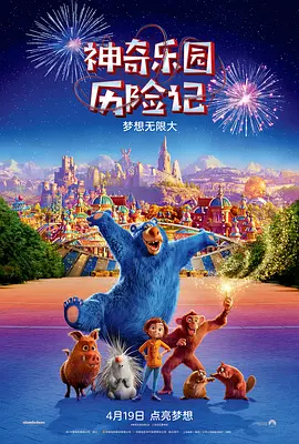 激情深爱五月