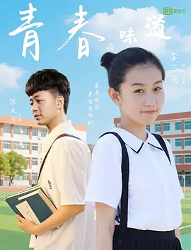 亚洲国产天堂