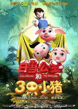 亚洲开心色