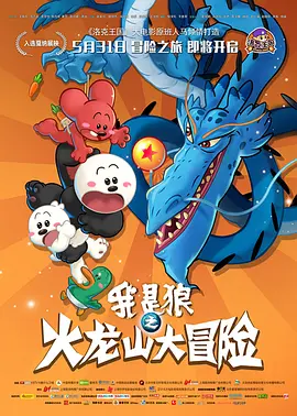 视频一区二区久久