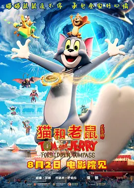 一起去吃饭拉面吗