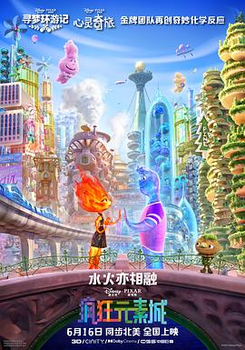 视频在线观看成人