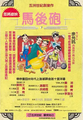 欧美xxxxoooo