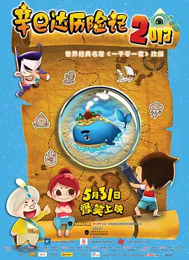 九1漫画下拉观看