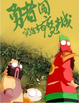 亚洲一区视频免费观看
