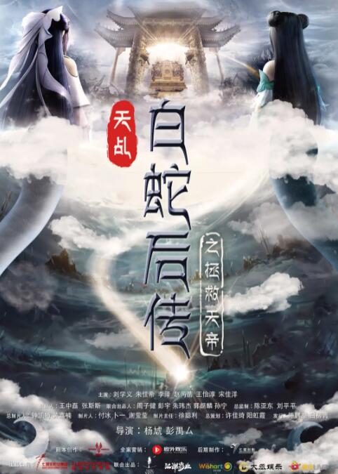 一区在线观看