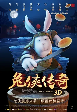 蜜桃视频你懂的