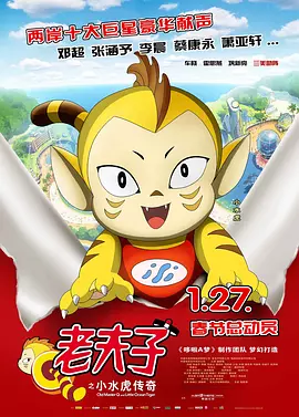 亚洲欧美日韩国产精品第不页