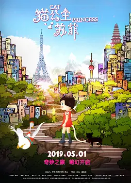 黄a毛片