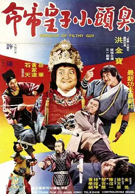 波多野结衣电影在线播放