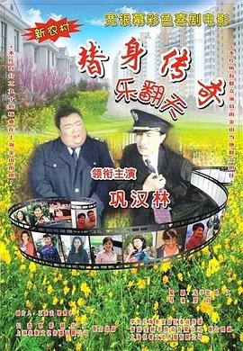 欧美日韩视频一区二区三区