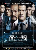 午夜黄色毛片