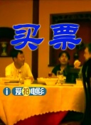 日日噜噜夜夜狠狠久久丁香婷婷