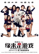国产精品免费大片