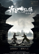 亚洲欧美字幕