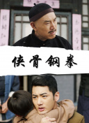 久久久久久久精品免费看