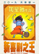 双腿大开蹂躏合不拢
