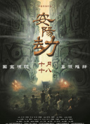 特级西西大胆www147