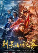 成年人无吗a级毛片视频