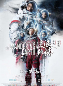五月天丁香婷