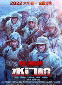 国产精品视频免费看