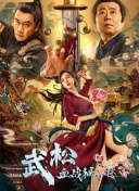 青青草原成年网站免费观看
