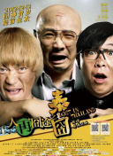 91久久精品国产性色也91久久