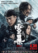 亚洲美女又黄又爽在线观看