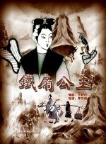 91色资源网在线观看