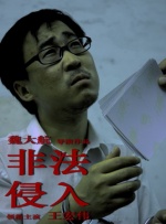 狼狼色丁香久久女婷婷综合