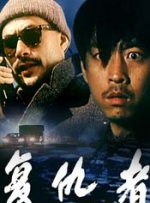 请成为我的奴隶