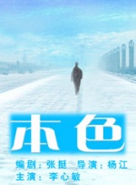 日韩欧美高潮