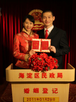亚洲a在线播放