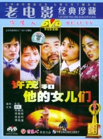 99久久丝袜腿交