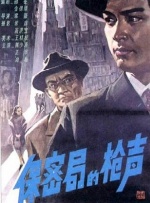 日日噜噜夜夜狠狠久久丁香婷婷