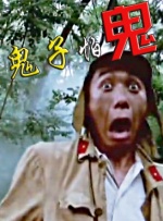 亚洲第一区在线