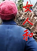 精品国产乱码一区二区三区麻豆