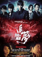在线观看免费亚洲