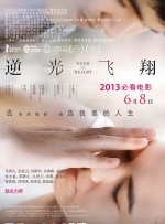 亚洲视频网站在线观看