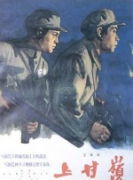 综合欧美日韩一区二区三区