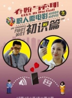 远古蛇交全黄h全肉辣文