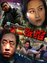 91精品在线免费观看