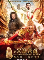 午夜成人免费视频