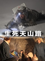 精品亚洲福利一区二区